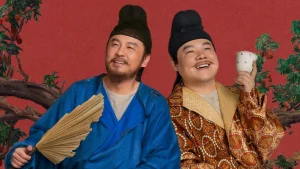 Vải Tiến Trường An The Litchi Road