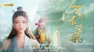 Vạn Cổ Tối Cường Tông All Hail the Sect Leader