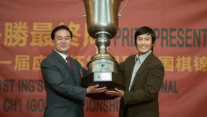 Ván Cờ Vây The Match