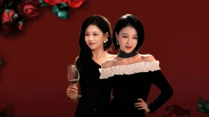 Vân Khâu Tái Hộ (Gặp Gỡ Tại Vân Khâu) Rendezvous At Yunqiu Mountain