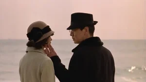 Văn Mộ Chí Epitaph