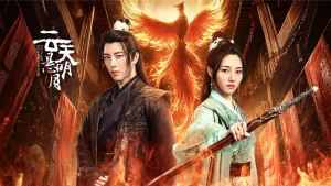 Vân Thiên Huyền Minh Nguyệt True Love Moon