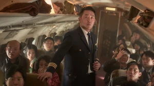 Vây Hãm Trên Không Hijack 1971