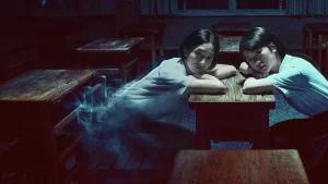 Về Trường Detention