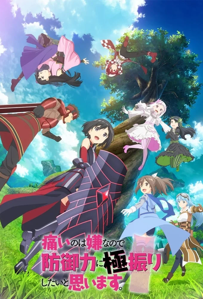 Vì Mình Chẳng Muốn Bị Đau Nên Mình Sẽ Nâng Tối Đa Lực Phòng Ngự (Mùa 1) BOFURI: I Don't Want to Get Hurt, so I'll Max Out My Defense. (Season 1)