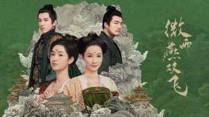 Vi Vũ Yến Song Phi Gone With The Rain