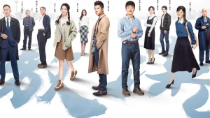 Vinh Hoa Lạc Lối Ji Dang