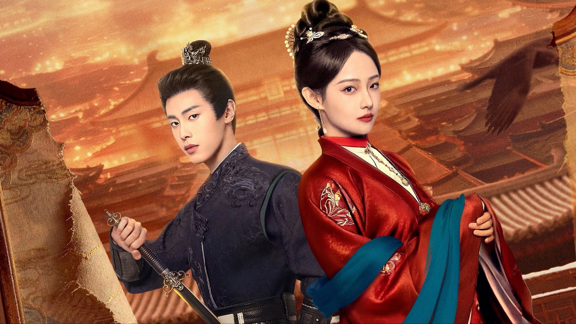 Vinh Hoa Lệnh Glory In Shadows