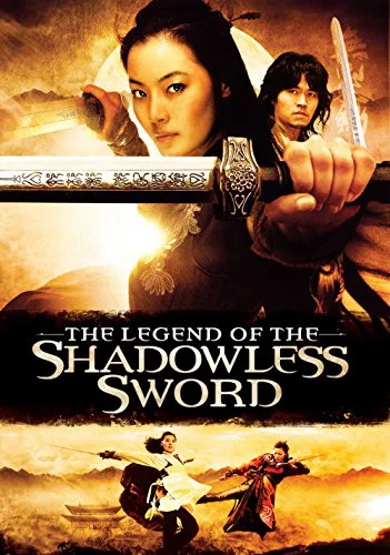 Vô Ảnh Kiếm Shadowless Sword