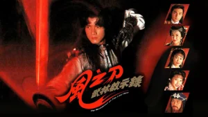 Vô Ảnh Kim Đao The Revelation Of The Last Hero