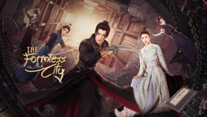 Vô Tướng Chi Thành The Formless City