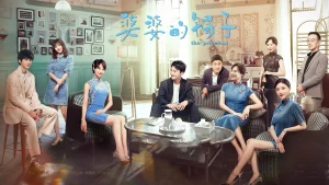 Vòng Tay Của Mẹ Chồng The Priceless