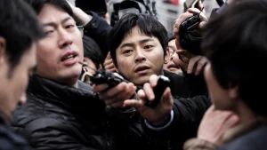 Vụ Án Chấn Động The Exclusive: Beat The Devil's Tattoo