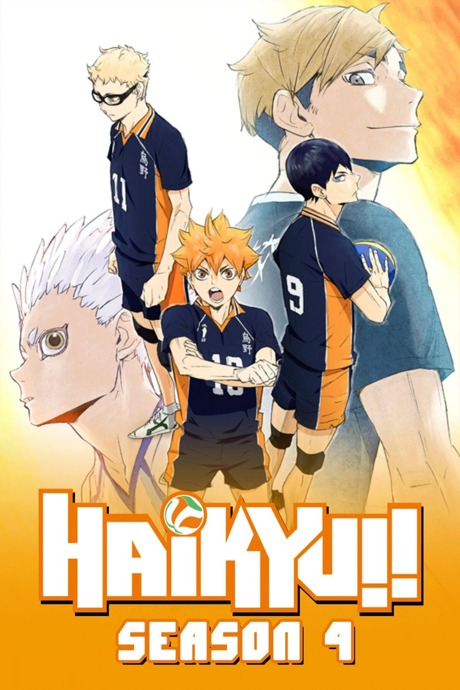 Vua Bóng Chuyền Haikyuu (Phần 4) Haikyu!! (Season 4)