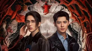 Vực Sâu Justice In The Dark