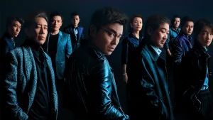 Vững Như Đá (Kiên Như Bàn Thạch) Under The Light