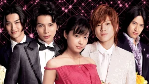 Vườn Sao Băng (Bản Nhật) (Phần 1) Boys Over Flowers (Hana Yori Dango) (Season 1)