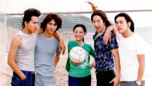 Vườn Sao Băng (Phần 1) Meteor Garden (Season 1)