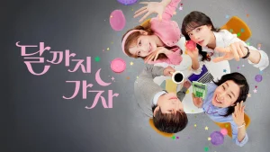 Vươn Tới Mặt Trăng To The Moon