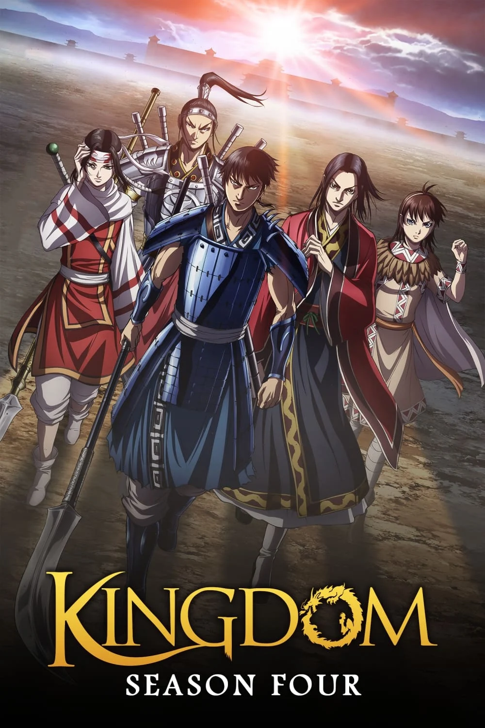 Vương Giả Thiên Hạ (Phần 4) Kingdom (Season 4)