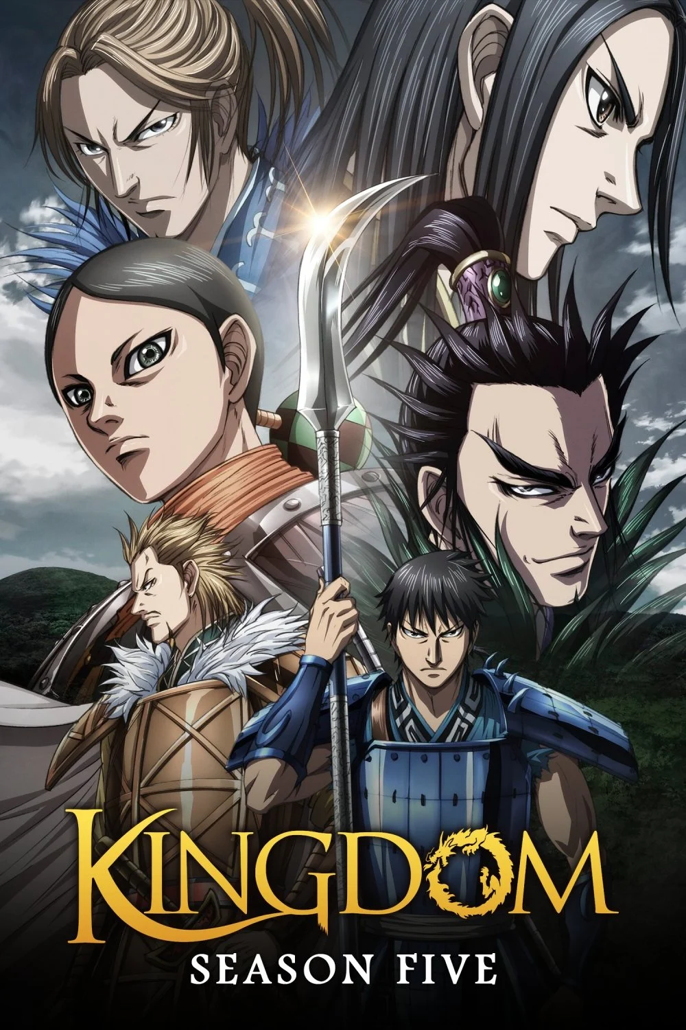 Vương Giả Thiên Hạ (Phần 5) Kingdom (Season 5)