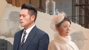 Vượt Sông Crossing The River