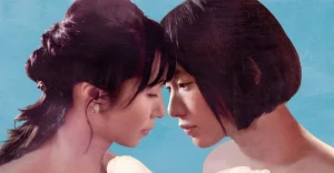 When The Rain Falls When The Rain Falls