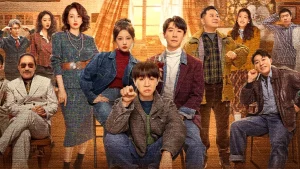 Xin Chào 1995 Back To 1995