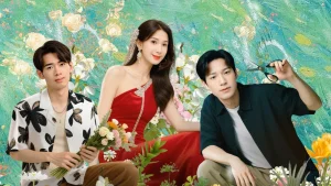 Xin Lỗi, Lỡ Đụng Phải Em Rồi Sorry I Love You