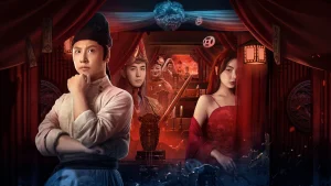 Xuân Nương Ghost of Spring