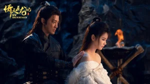 Ỷ Thiên Đồ Long Ký: Thánh Hỏa Hùng Phong New Kung Fu Cult Master 2