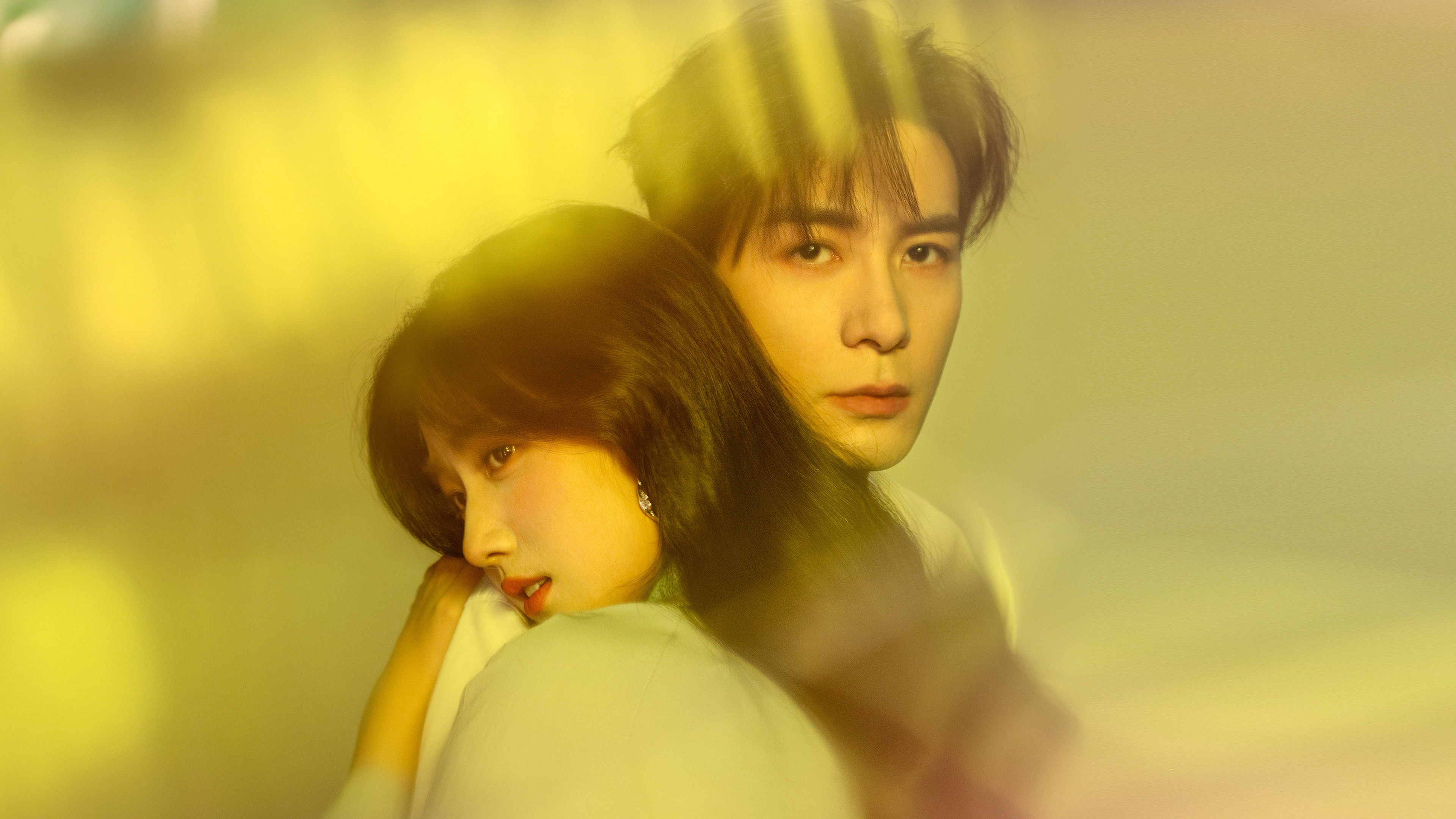 Yết Hí Love Between Lines