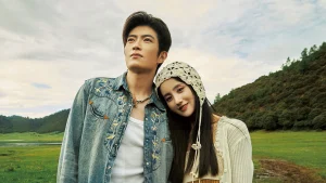 Yêu Em 214 Lần Ở Shangri-La Love 214 Times In Shangrila