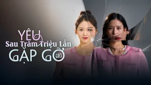 Yêu Sau Trăm Triệu Lần Gặp Gỡ (Phim Ngắn) The Beauty Billionaire