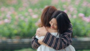 Se Duyên Địa Đại